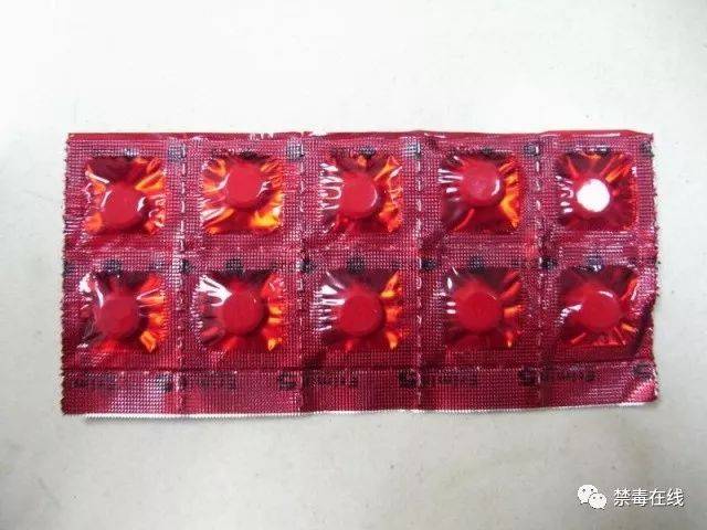 【知识点】"一粒眠"不是"解high药",勿拿生命开玩笑!