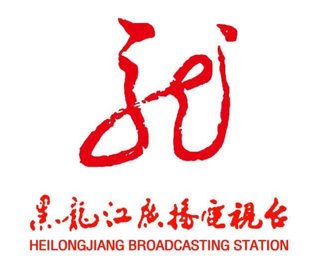 太阳岛,亚布力,五大连池…"北京8分钟"里竟有这么多黑龙江元素!