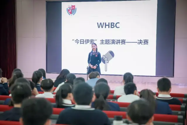 武外英中2018初中招生,正式启动!