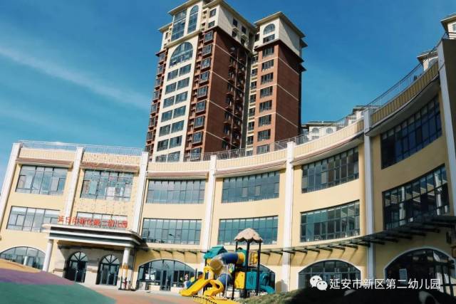 延安市新区第二幼儿园2018年春季招生摸底通知