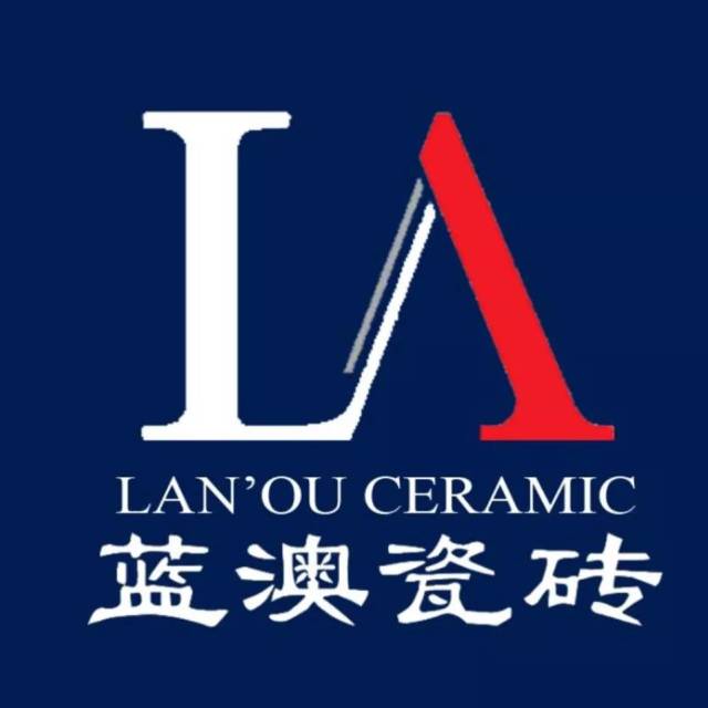 村长探店第5站:蓝澳瓷砖 文末有福利!附3.18优惠政策!