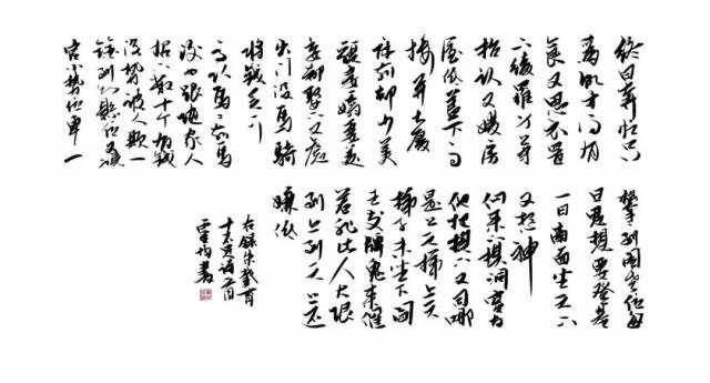 史上最搞笑的九首诗词,看看李白杜甫的另一面