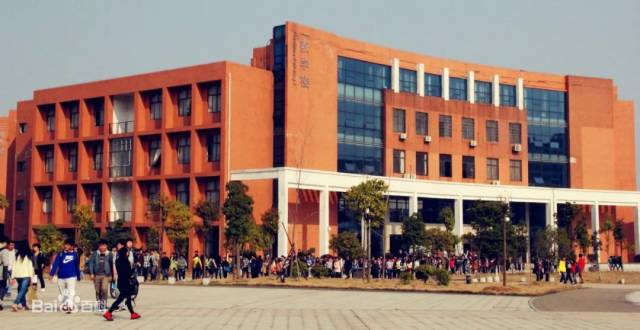 益阳这所高校上榜"2018中国最好大学"名单,快来看!