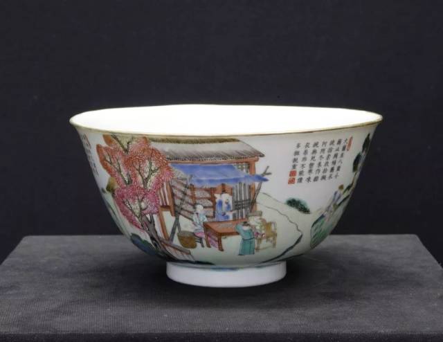 三田青磁 吊り花生 茶道具