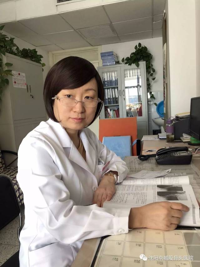 北京大学第三医院、西城区代挂专家号，预约成功再收费的简单介绍