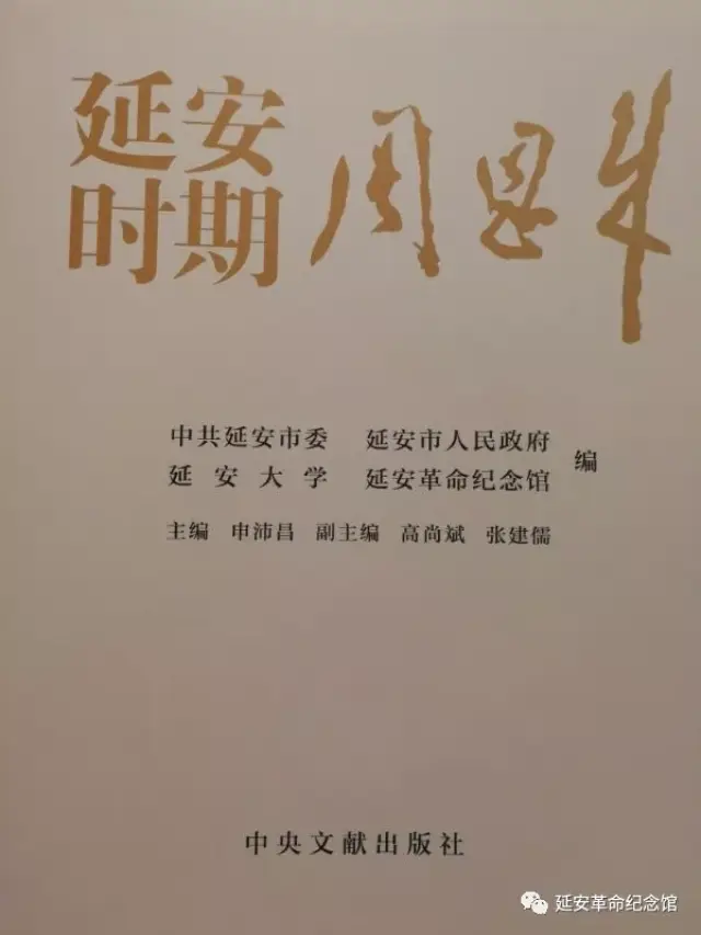 聚焦新时代文艺创新路径