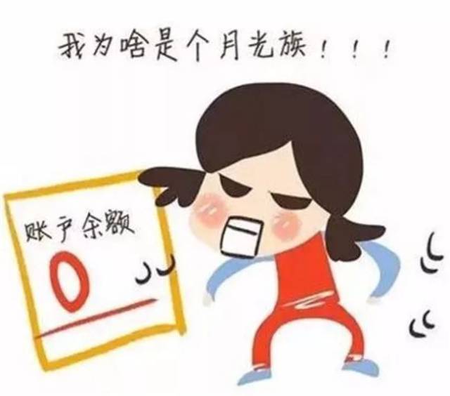 云南居民人均可支配收入18348.34元 你