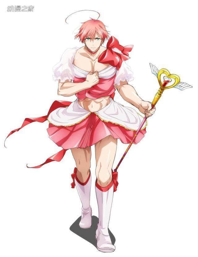 肌肉男系魔法少女动画老子是魔法少女新pv与宣传图