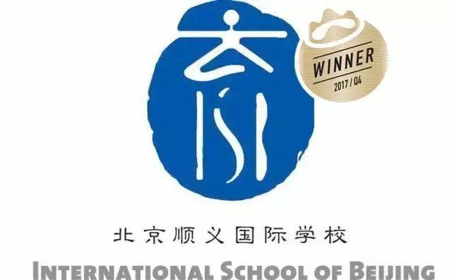 北京私立学校校徽图片