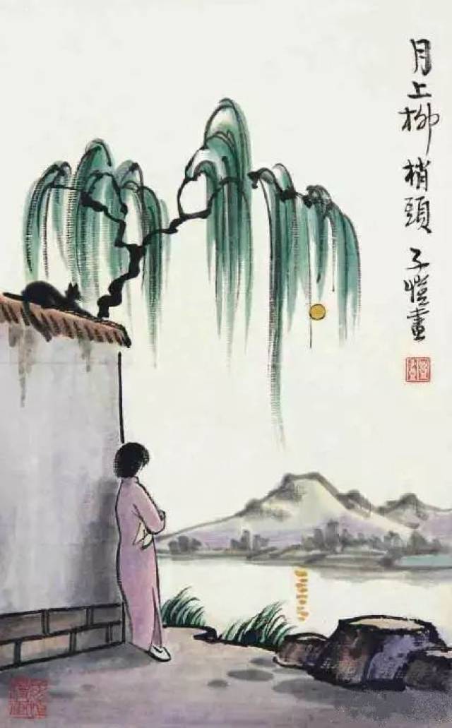 玉壶光转,一夜鱼龙舞 蛾儿雪柳黄金缕,笑语盈盈暗香去.