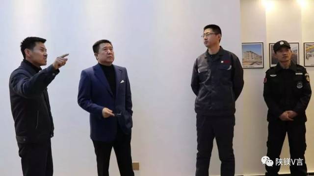 镁新闻中大国际董事长延勇赴臻梦镁业参观考察