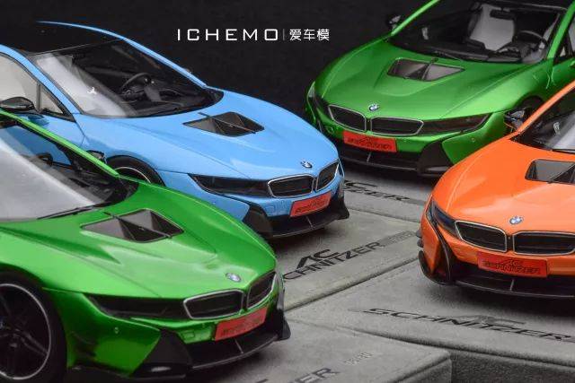 开箱报告| 刷色刷出新境界！1:18 AutoBarn AC Schnitzer 改装宝马BMW i8 汽车模型_手机搜狐网