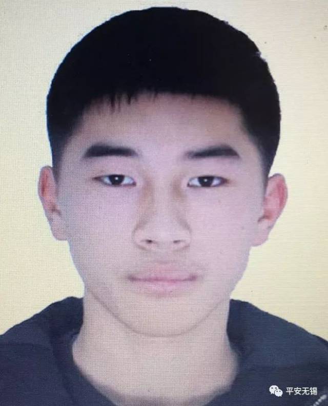 身份证近照