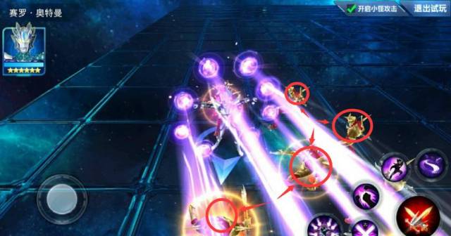 赛罗的八重破坏光线在游戏中竟堪称无敌!因为它还能使用"背杀"