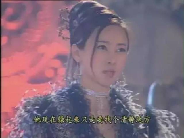 《大唐双龙传》八大美女排行榜,亚姐冠军翁虹第五,第一毫无争议