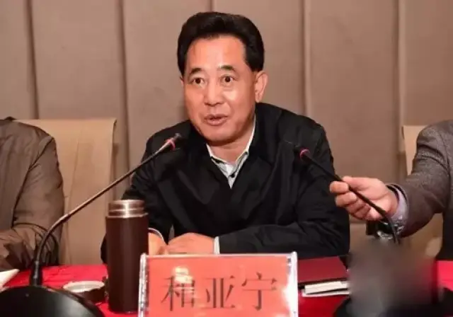 云南将组建这2家厅级新国企