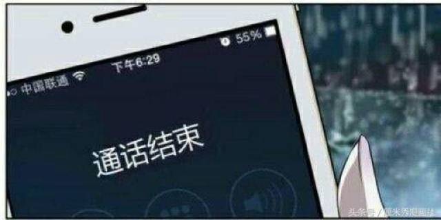 未完待续.请看下集【我的致爱【中】】 平台声明