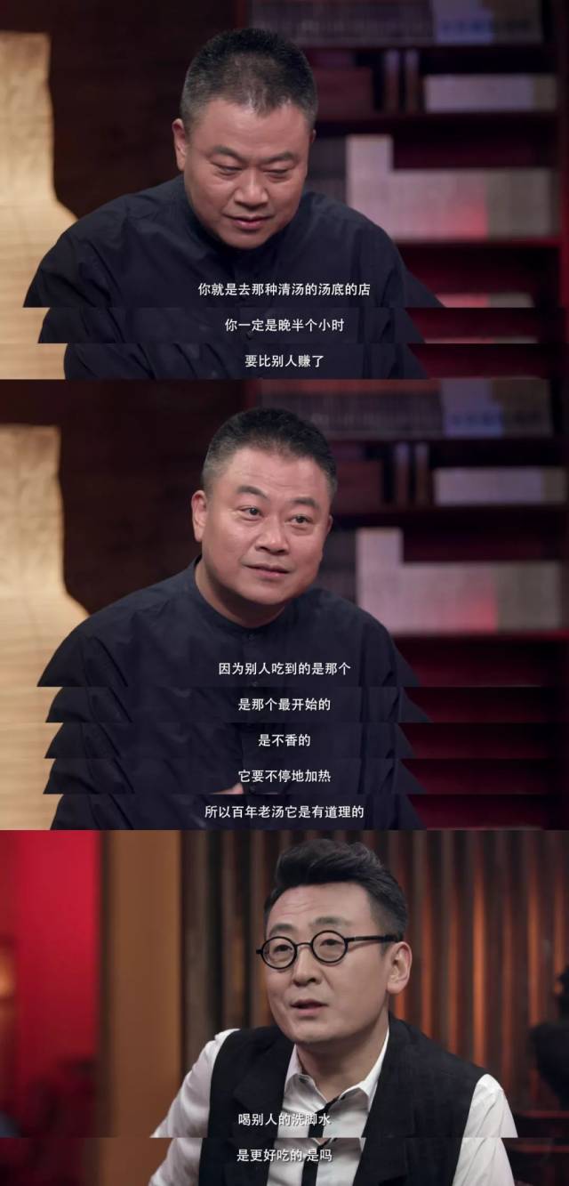 陈晓卿:永远用一个巨大而空洞的胃面对这个世界 看理想电台