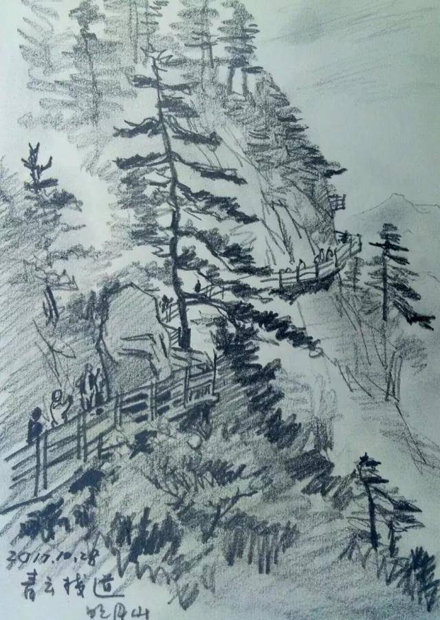 严兴河老师作画 明月山青云栈道