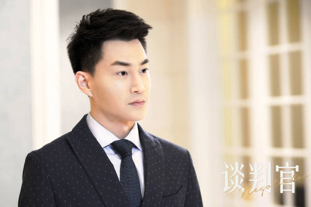 《谈判官》收官:赵楚纶 爱人又偏航