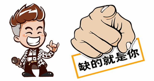 585_308gif 动态图 动图