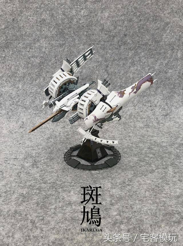 元気堂】斑鳩 IKARUGA イカルガ トレジャー 販促用 B2 ポスター
