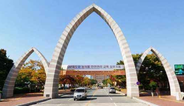 【韩国留学】最适合中国工薪家庭首选的十所韩国国立大学