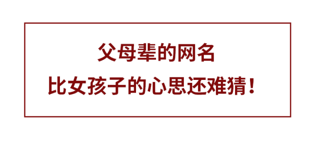 微信成中老年人的天下了,年輕人應該反思了!