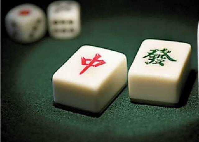 中国麻将水深"中发白"在古代竟是此意!
