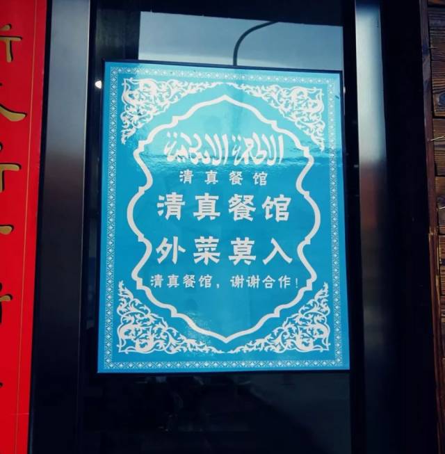 沈阳20年老店在大连这是仅一家,牛肉馅饼日卖500张跑不了!