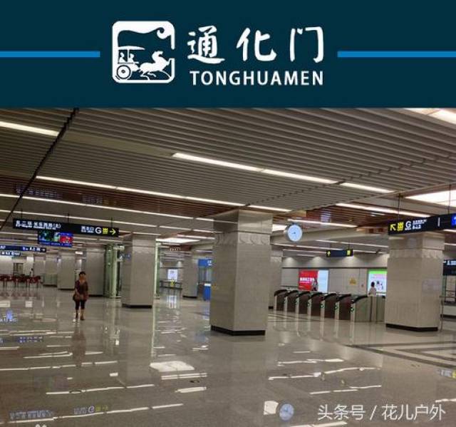 西安有全国唯一的地铁一站一标,你没注意到真是可惜!