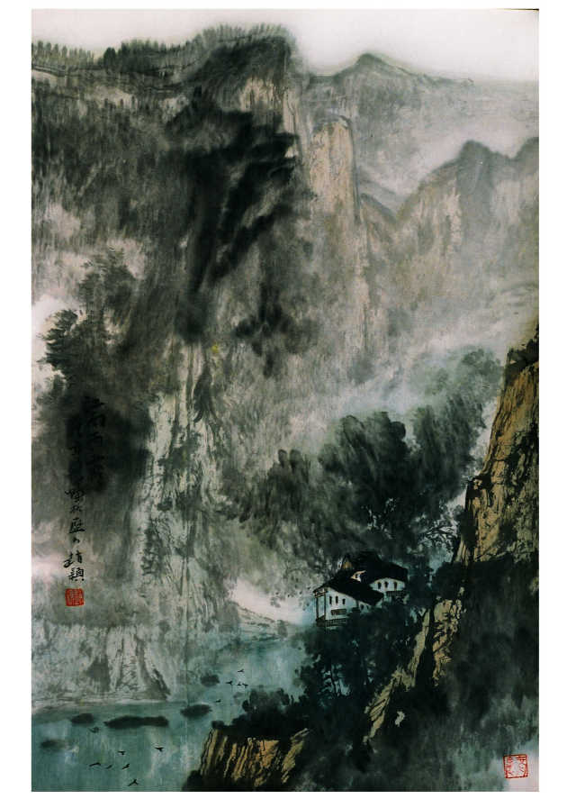 当代山水画家—山东画院赵颖