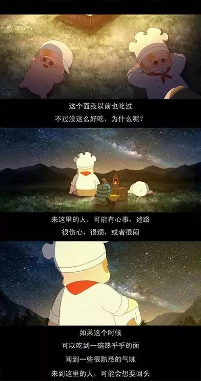 为什么长大了吃不了甜的百科在线