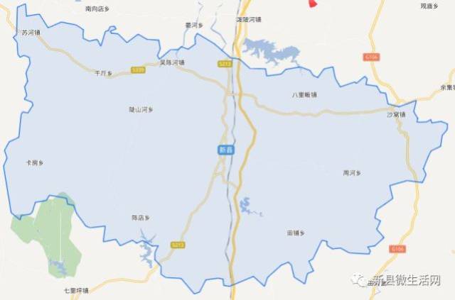 信阳新县地理位置图片