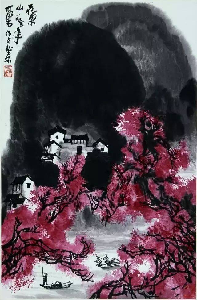 李可染 花果山