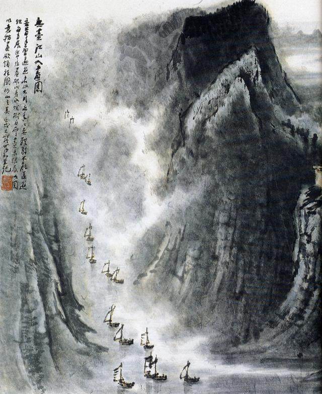 《江山无尽》系列