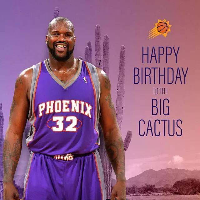 大鲨鱼奥尼尔生日,永远的ok组合!