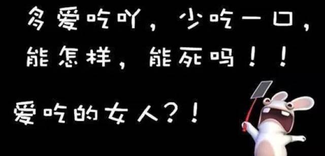 喝水都胖?趕緊來看看這些長胖的壞習慣你佔了多少?