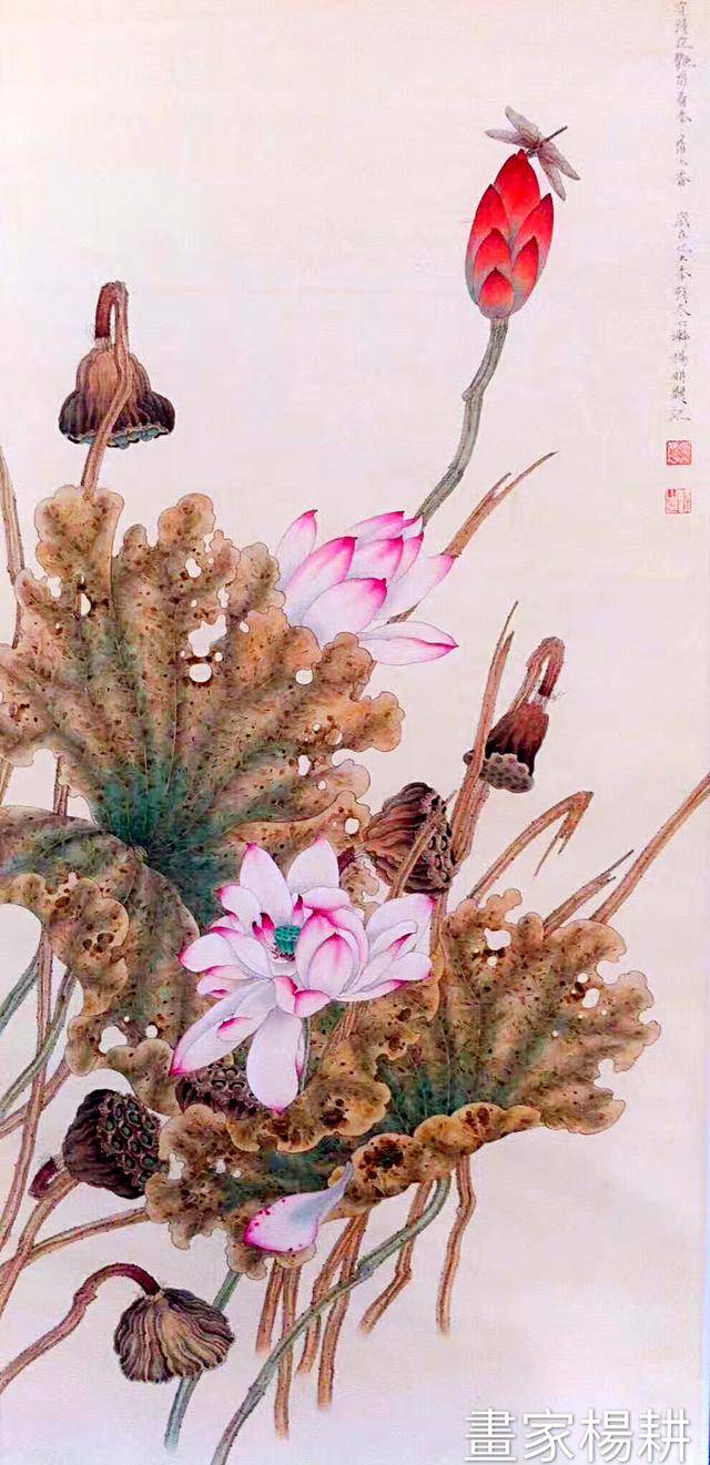 传统唯美--杨耕工笔画作品欣赏