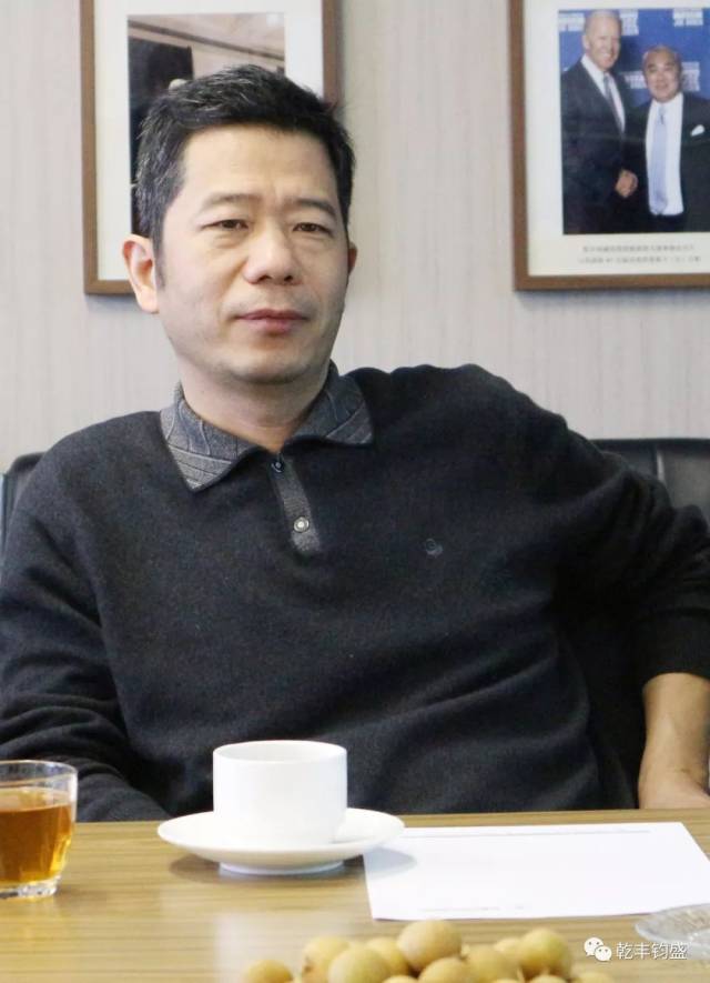 中国国际贸易促进委员会领导,中国国际经济合作投资公司 杨晓东 总裁