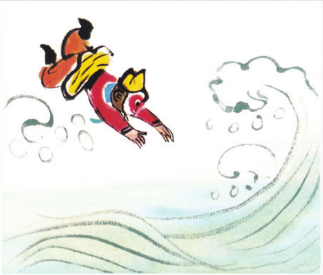 《三借芭蕉扇》