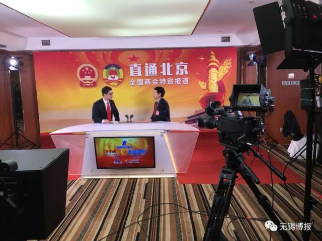 直通北京对话无锡丨专访全国人大代表宜兴白塔村党总支书记欧阳华