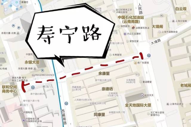 寿宁路真要拆啊…不足200米却藏了25家店的"小龙虾一条街,值得再吃八