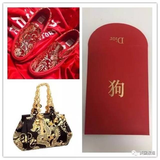 范思哲的乾隆皇帝审美手提包,vans的闹洞房专用绣花鞋,还有今年几乎被