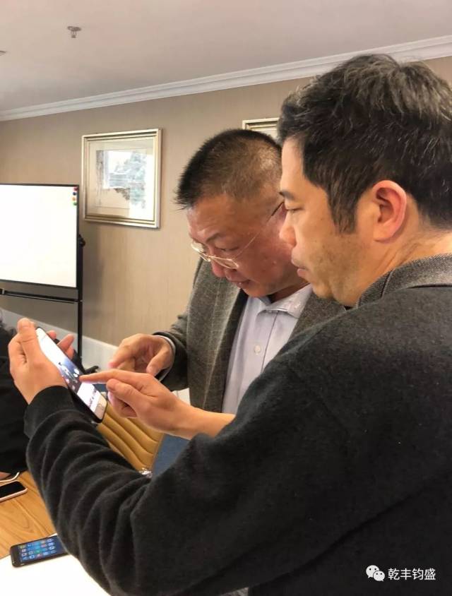 正月十六,喜迎中国国际贸易促进委员会到访,拉开2018