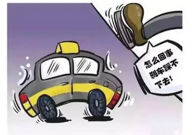 汽车在路上抛锚了怎么办?这样做最有效