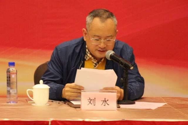 ▼ 梅县铁汉生态俱乐部董事长刘水