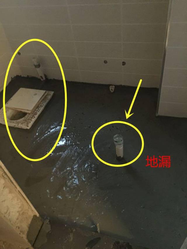 卫生间面积小蹲便变地漏,下水速度快到爆!合肥人眼前一亮_手机搜狐网