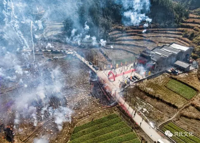 天下洪氏一家亲 江西洪家源洪氏宗祠重光大典