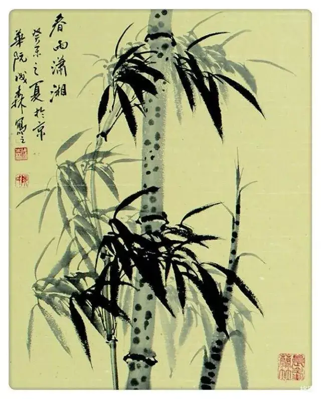 阮成森画竹,伯揆画竹,彭琰林画竹_大山谷图库